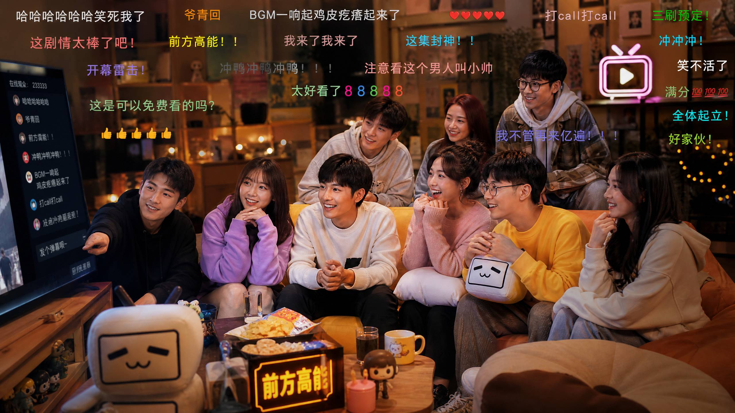 st直播下载甜心社区